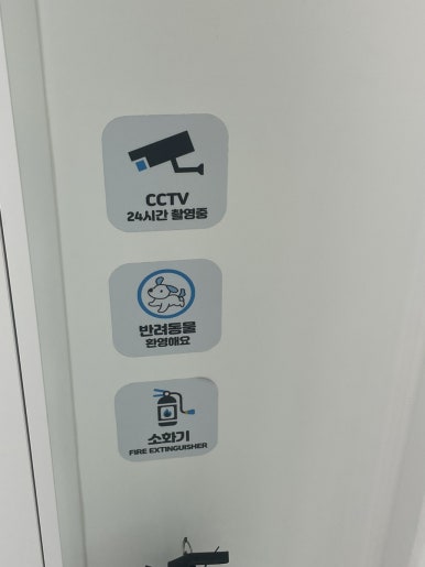 오늘the예쁜눈썹 이미지