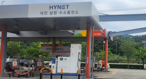 삼정에너지(주) 이미지