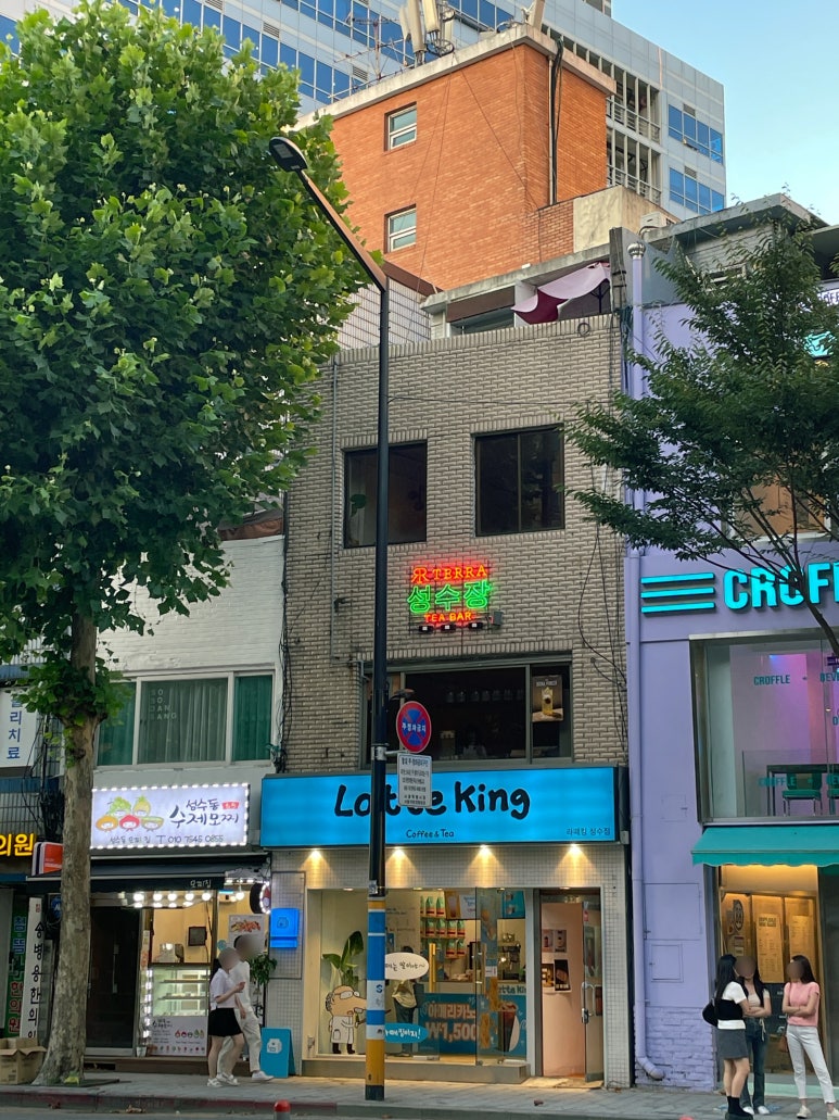 성수장테라 이미지