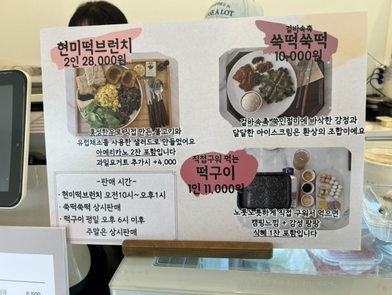 망개당 이미지