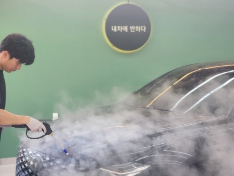 내차에반하다수성 이미지
