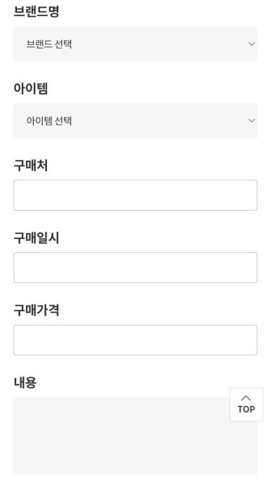 고이비토 이미지