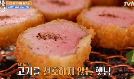만돈 이미지