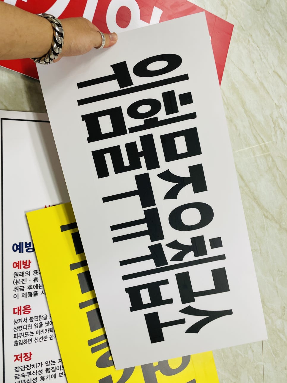 산업주유소 이미지