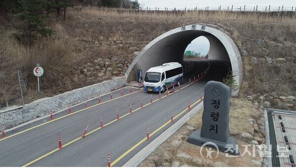 반선공용버스터미널 이미지