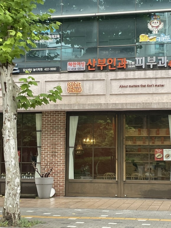 헤렌여성산부인과 이미지