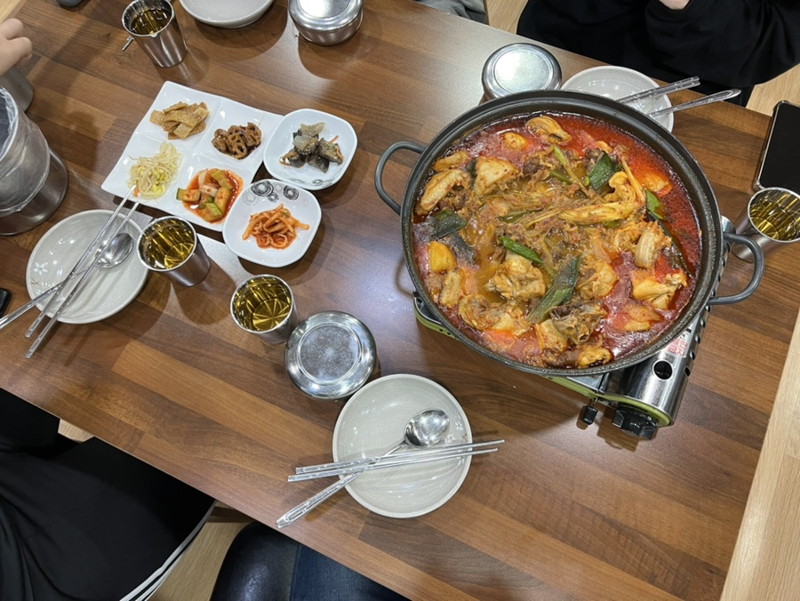 대바기네 이미지