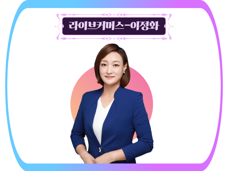 도경축산 이미지