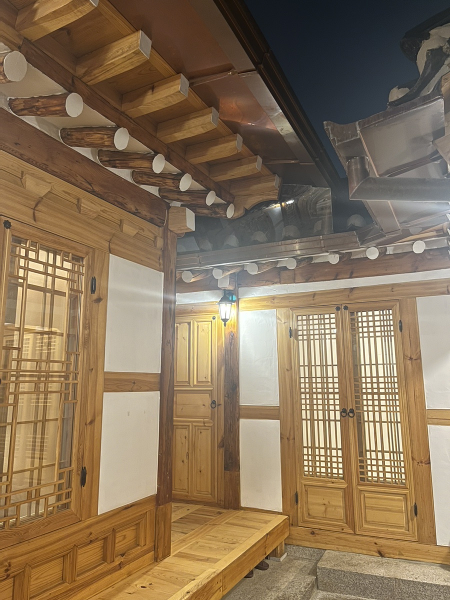 경애재 이미지