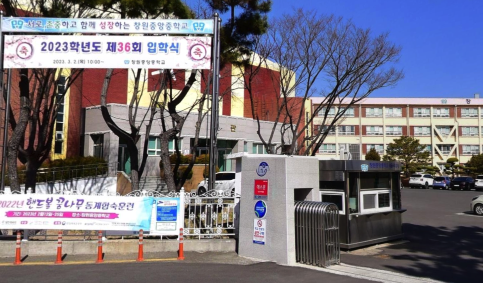 애리에듀컴퓨터학원 이미지