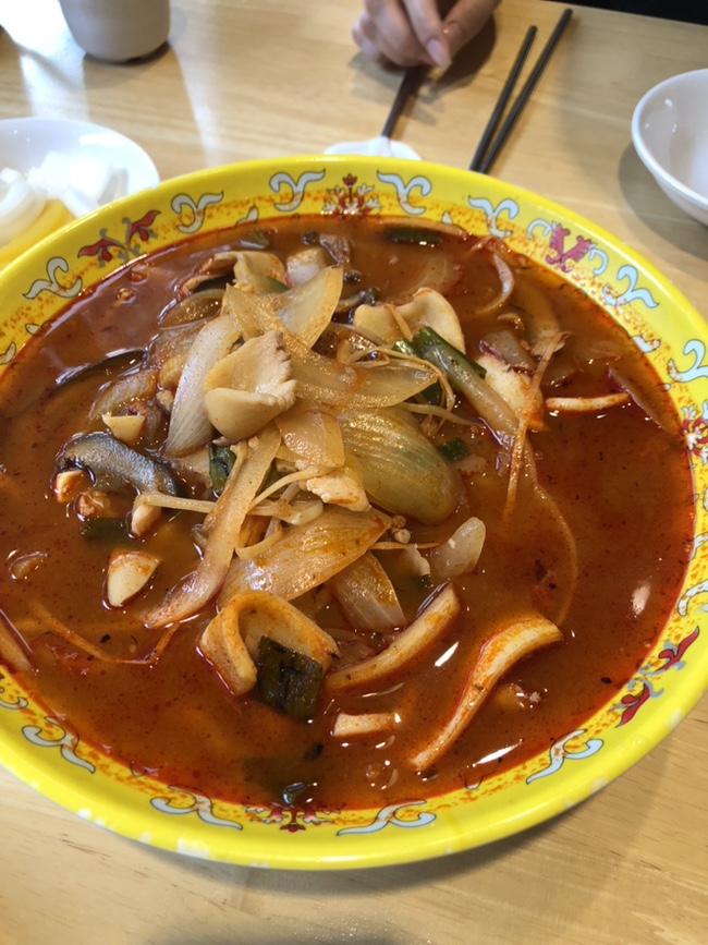 레알차이나 이미지