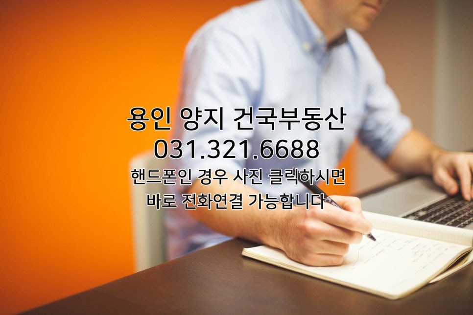 운학초등학교 이미지