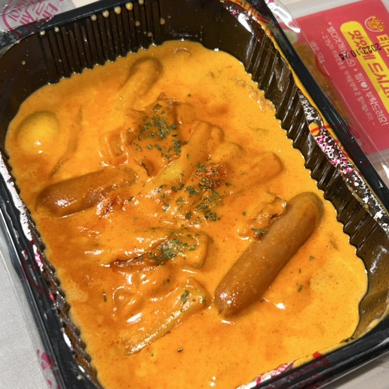컴포즈반여선수촌점 이미지