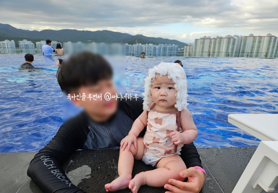 직구하임 이미지
