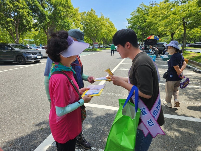 금오장 이미지