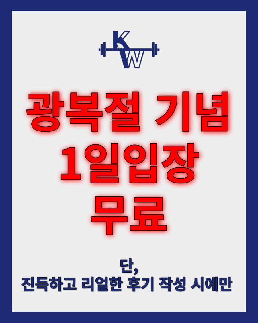웨일짐 이미지