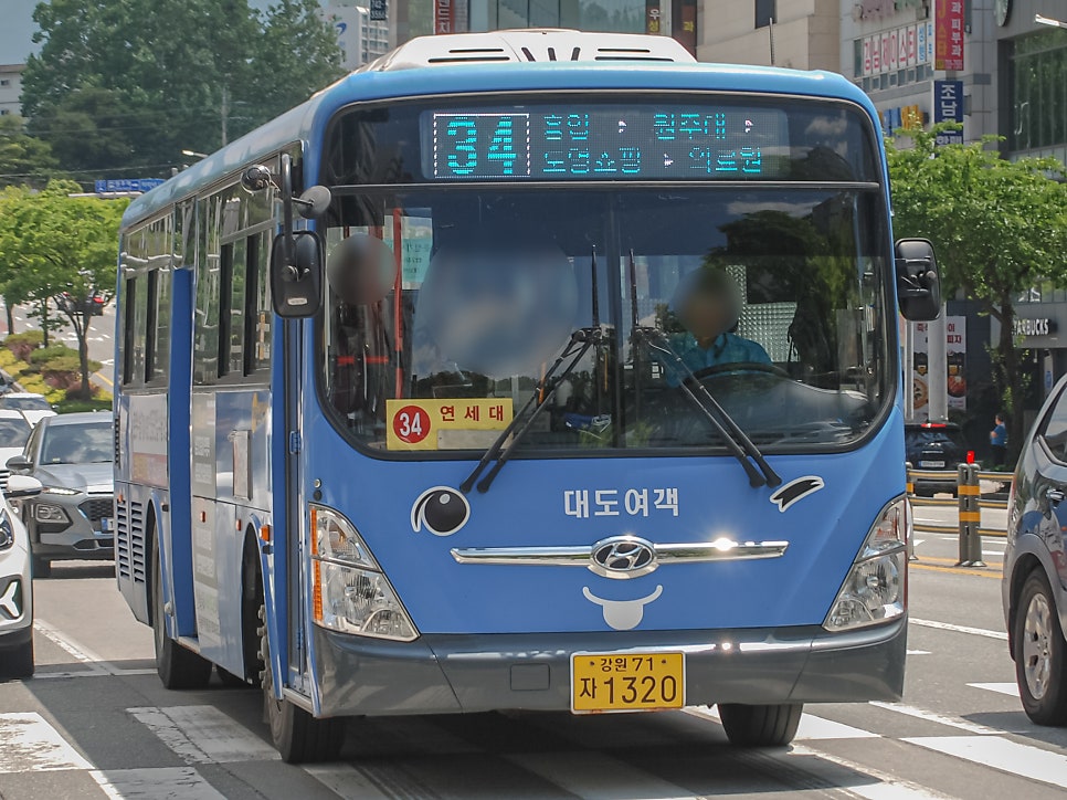 대도슈퍼 이미지