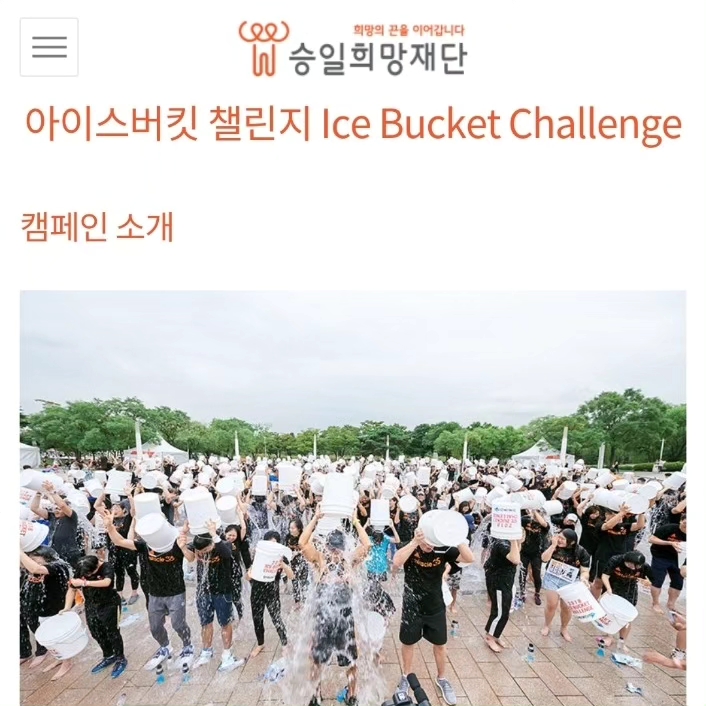 정수카클리닉 이미지