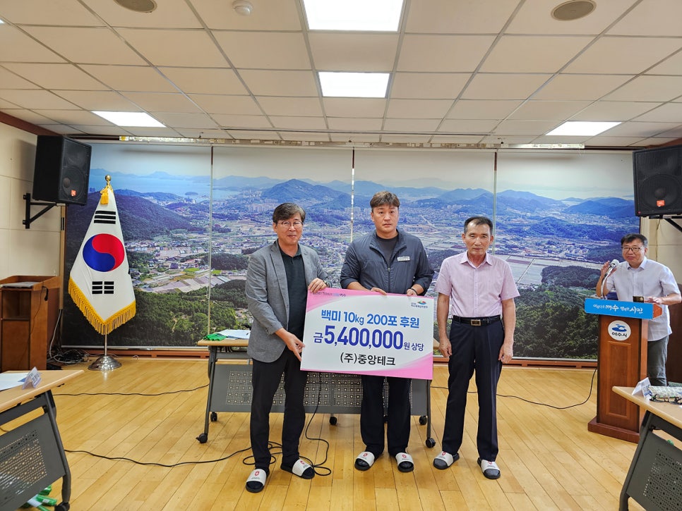 중앙가구 이미지