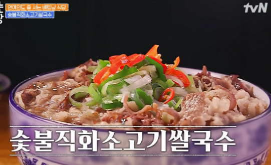동백곱창 이미지