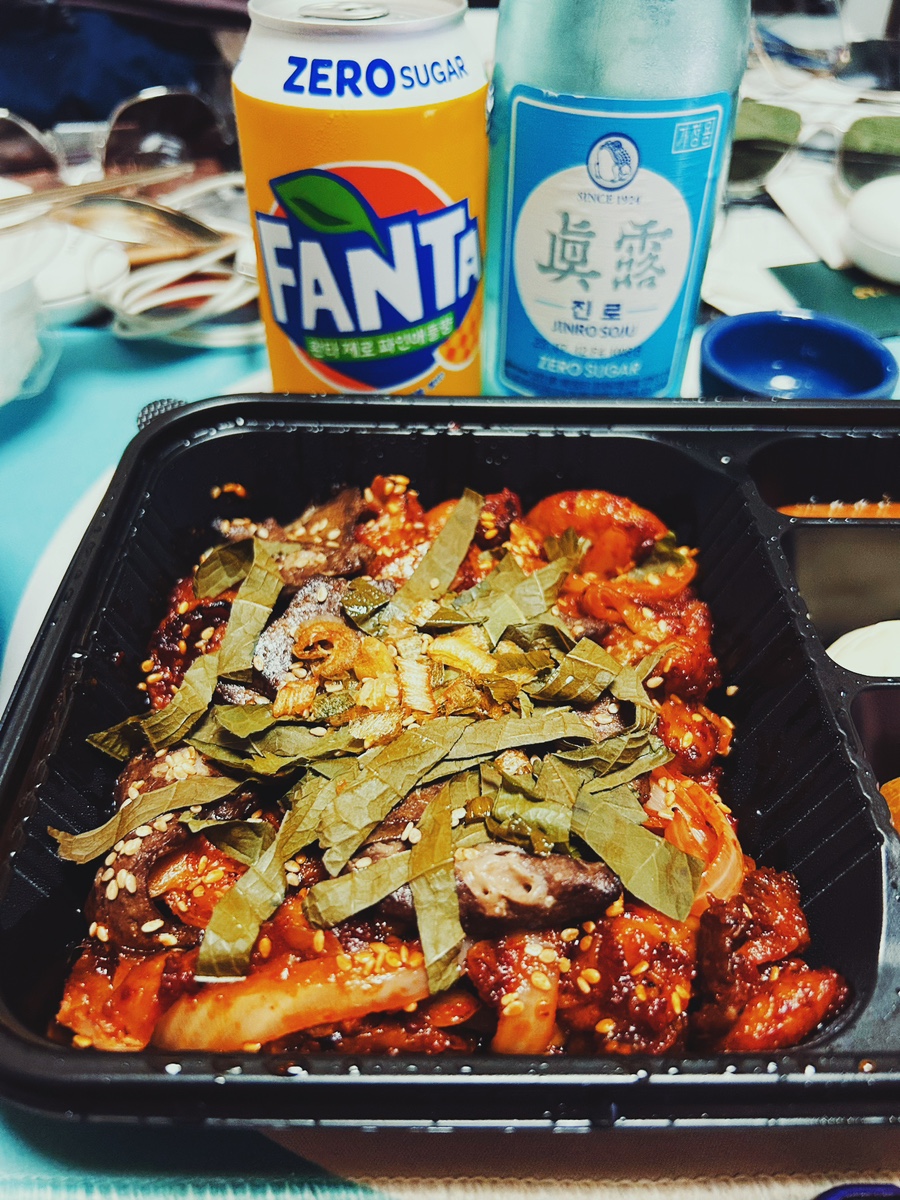 구백냥곱창강서점 이미지