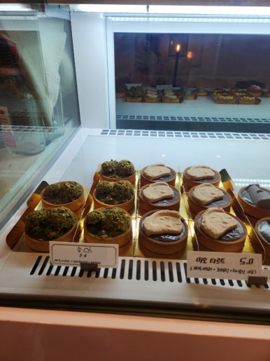 Tarteo(타르트에오) 이미지
