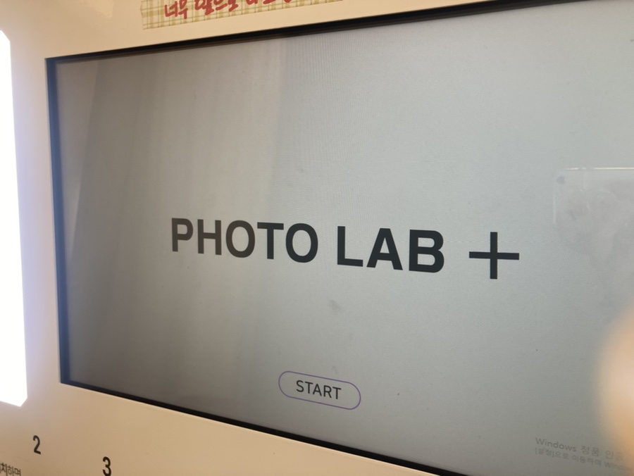 포토플러스 이미지