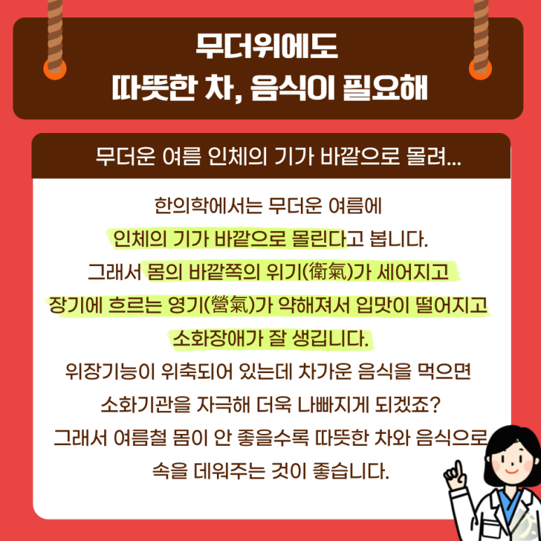 태종에어컨 이미지