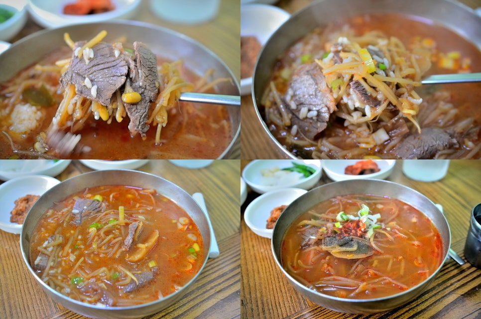 한성국밥 이미지