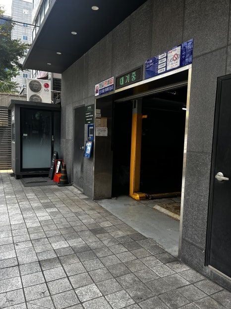 연세하늘안과의원 이미지