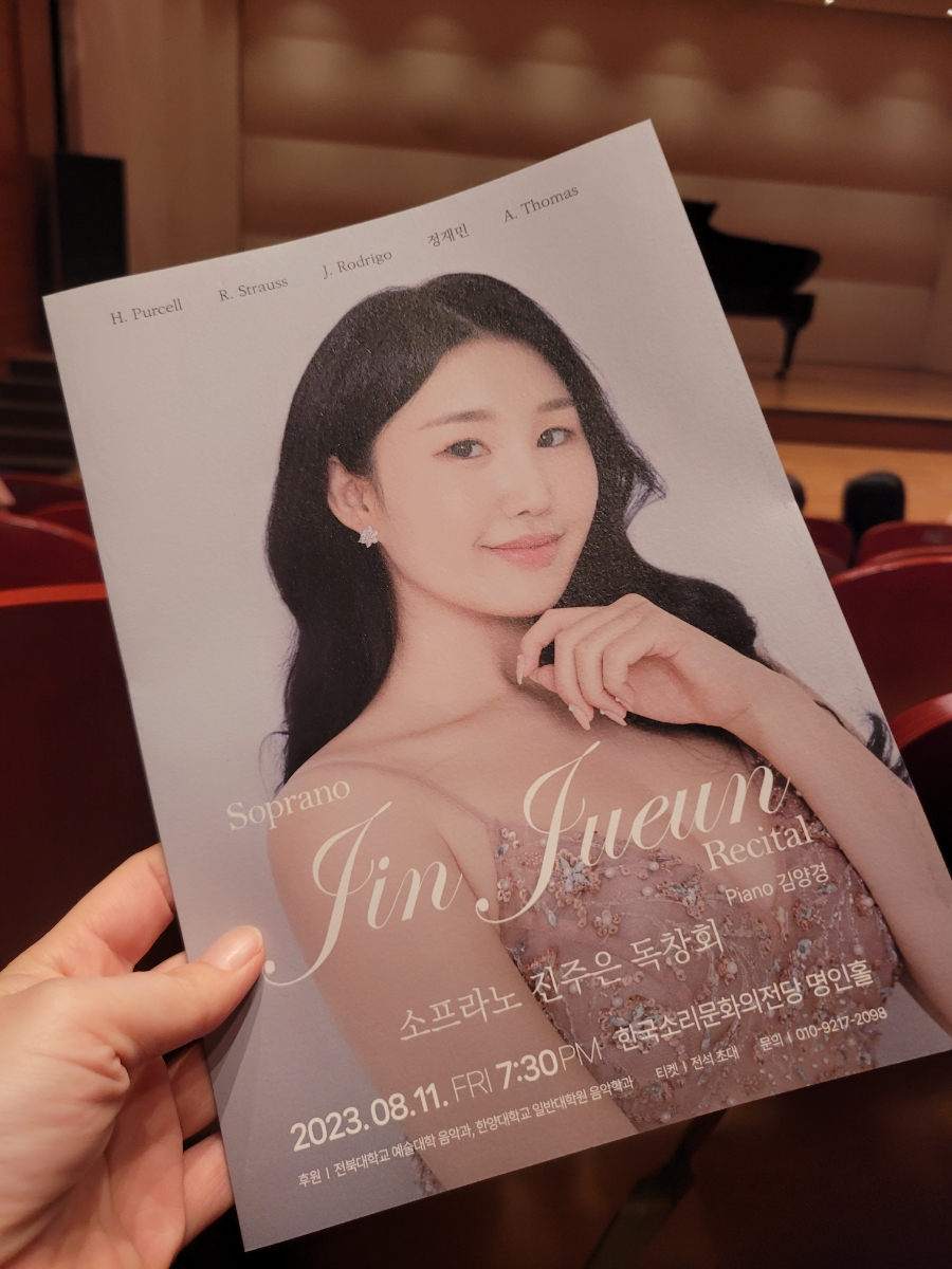 주은문화 이미지