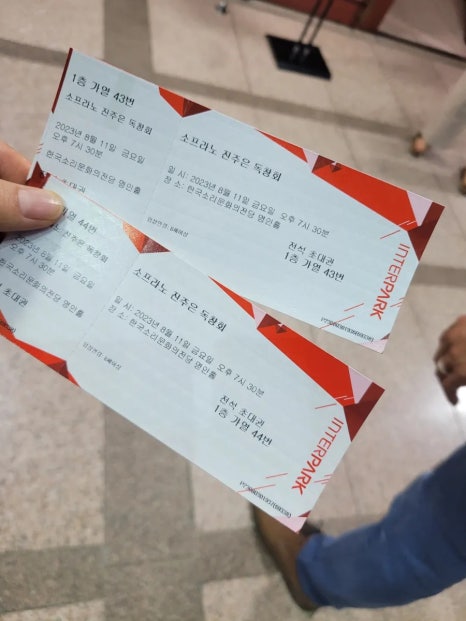 주은문화 이미지