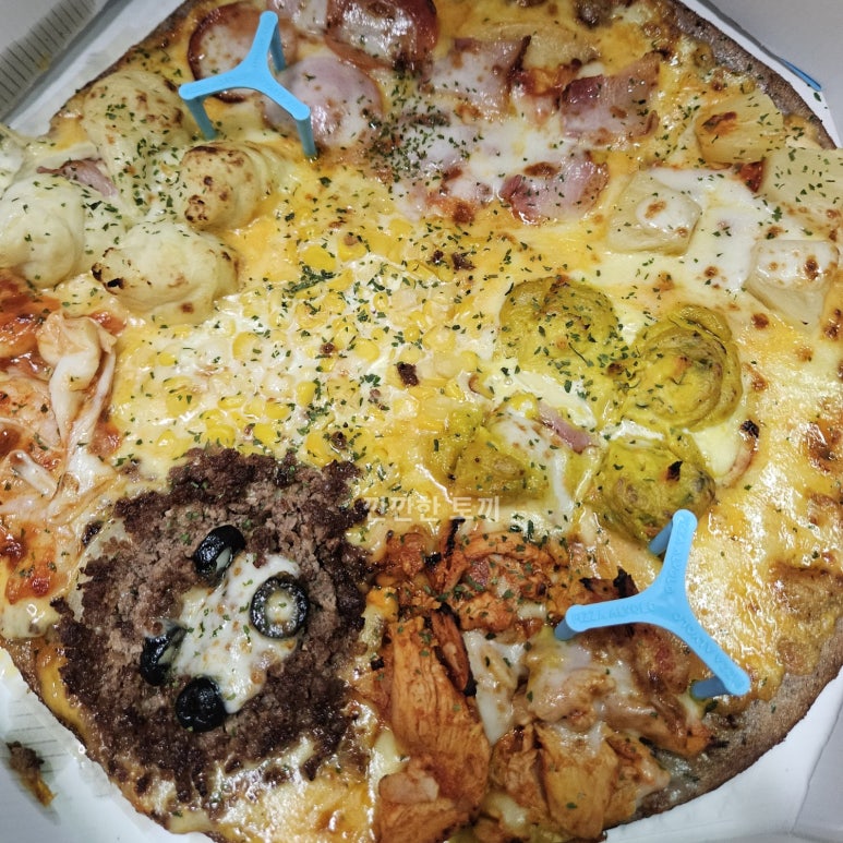 피자알볼로보정 이미지