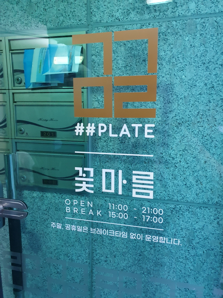 스포렉스세차장 이미지