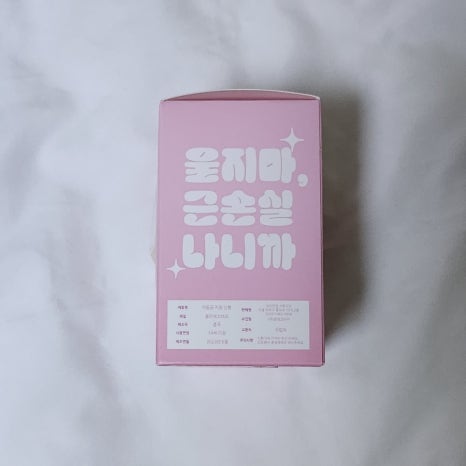 라이트업스튜디오 이미지