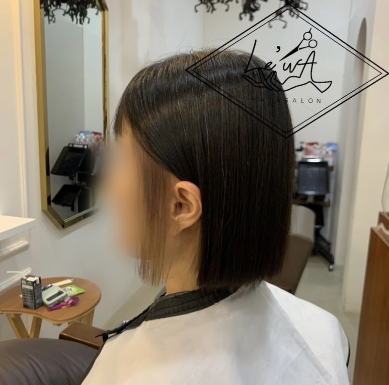 살롱드르와 이미지