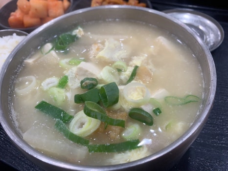 찰바당 이미지
