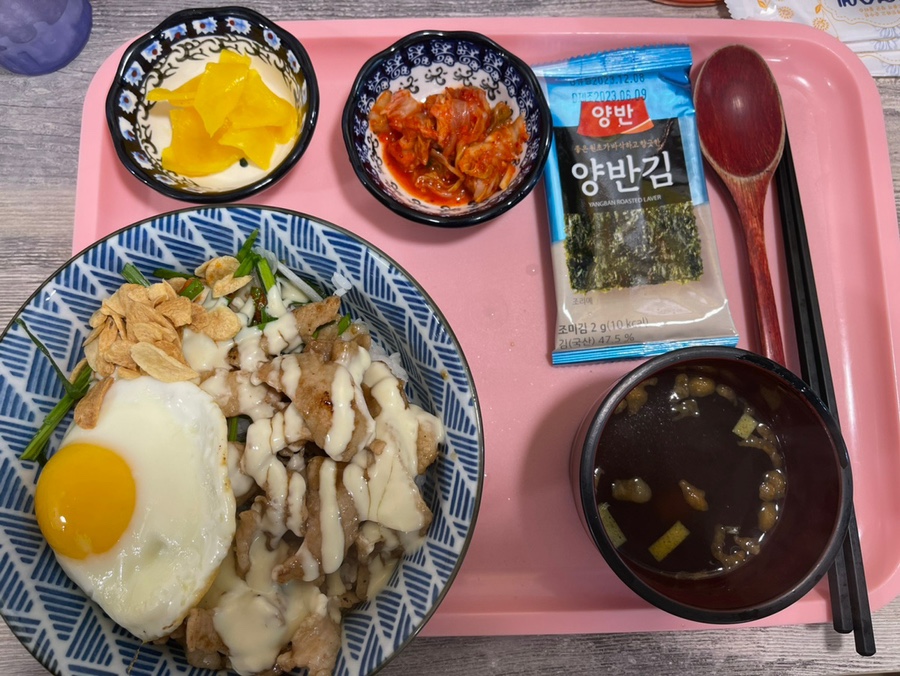 덮당 이미지
