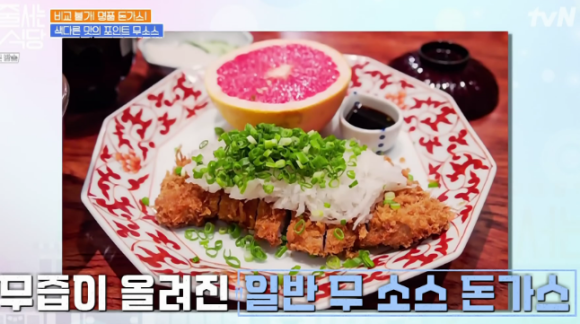 만돈 이미지