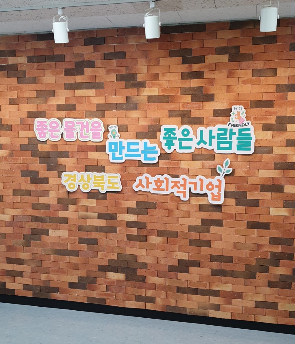 오야오얏 이미지
