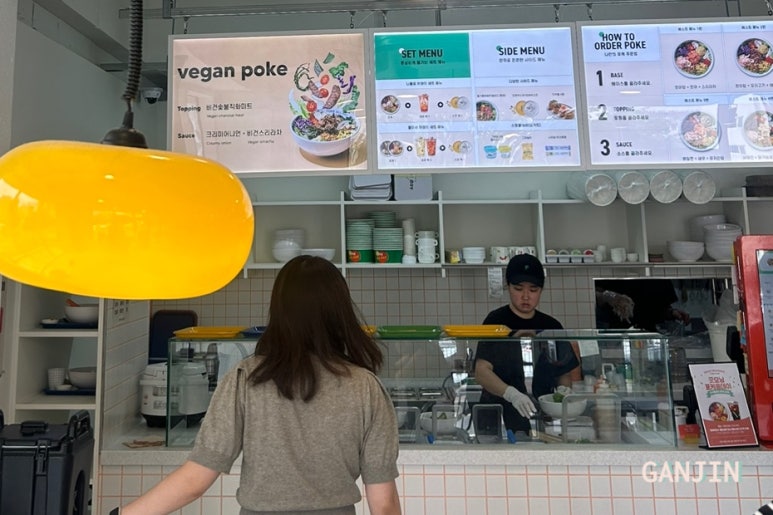 포케올데이제주노형점 이미지