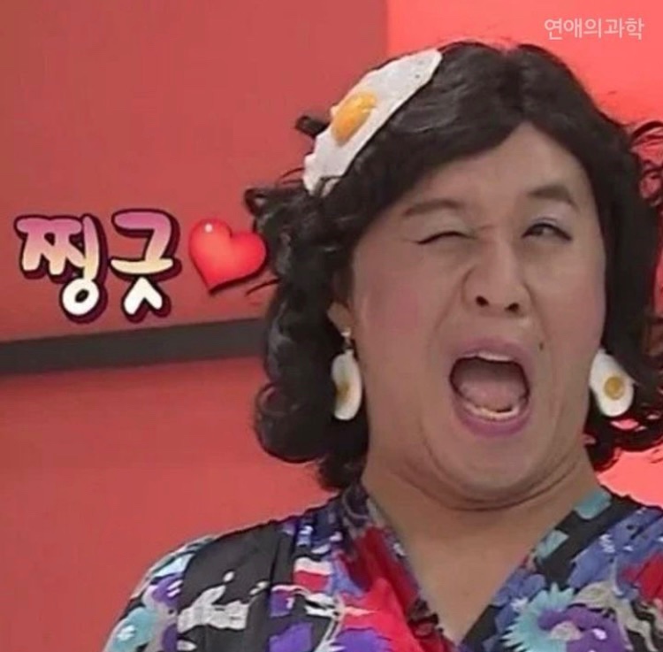 행복슈퍼 이미지