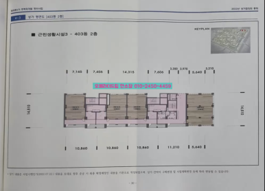 서대구통신 이미지