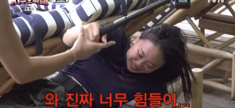 도깨비피자 이미지