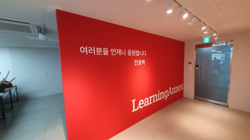 테헤란컴퍼니그룹 이미지