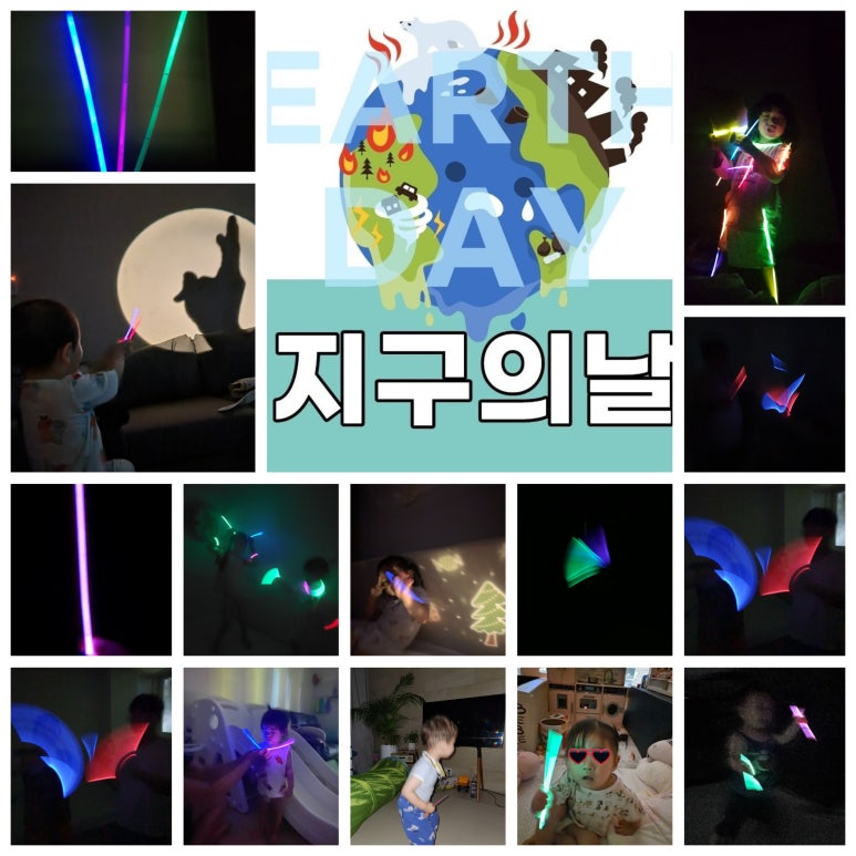 키즈웰어린이집 이미지