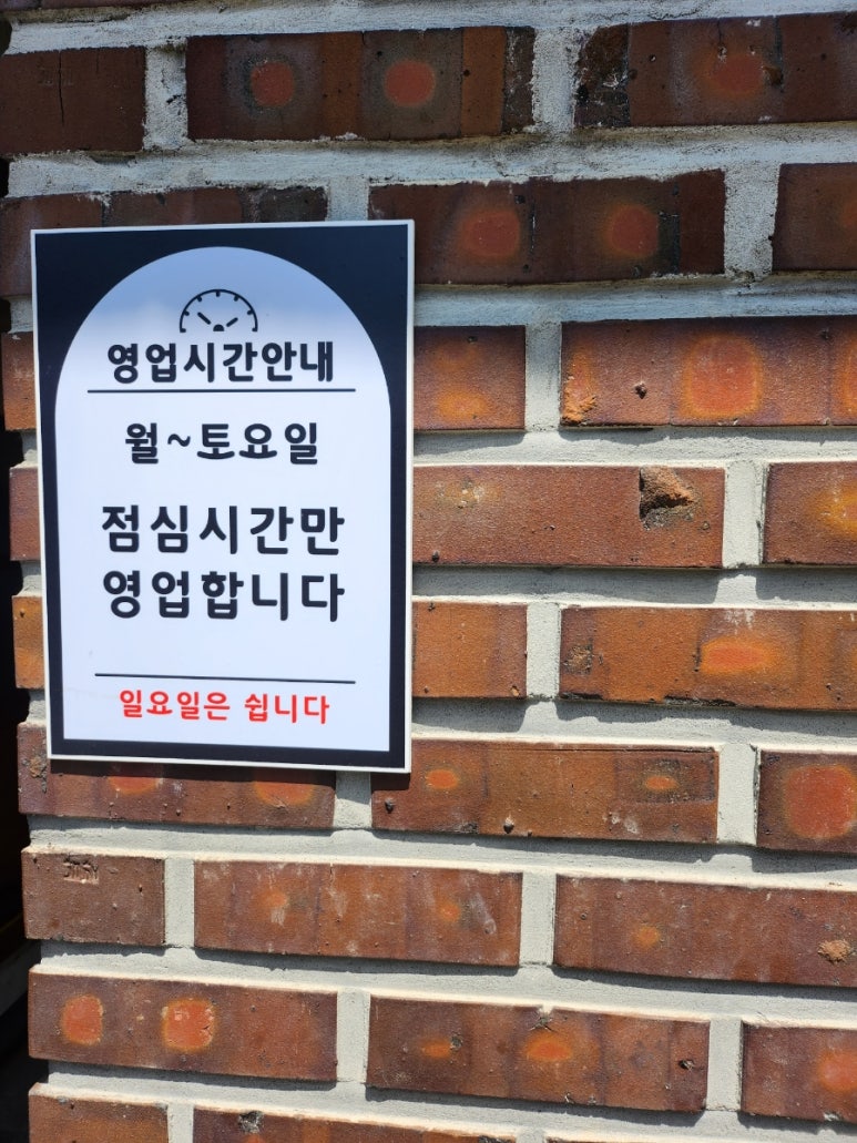 산청토박이 이미지