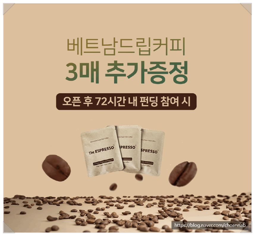 (주)미앤코 이미지