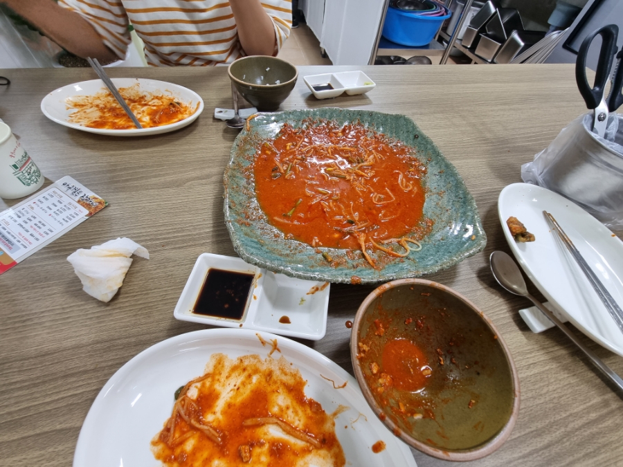 아구찜은장가네 이미지