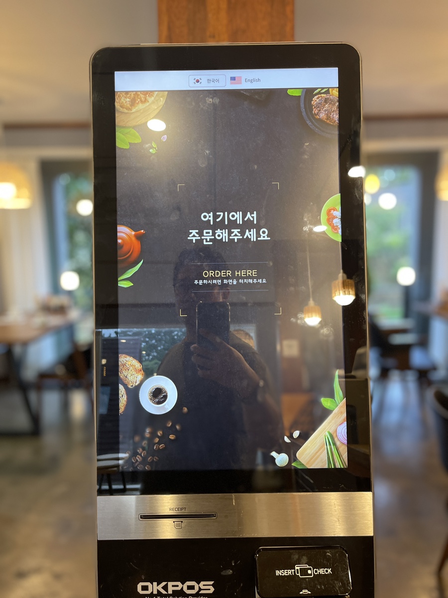 애월연어 이미지